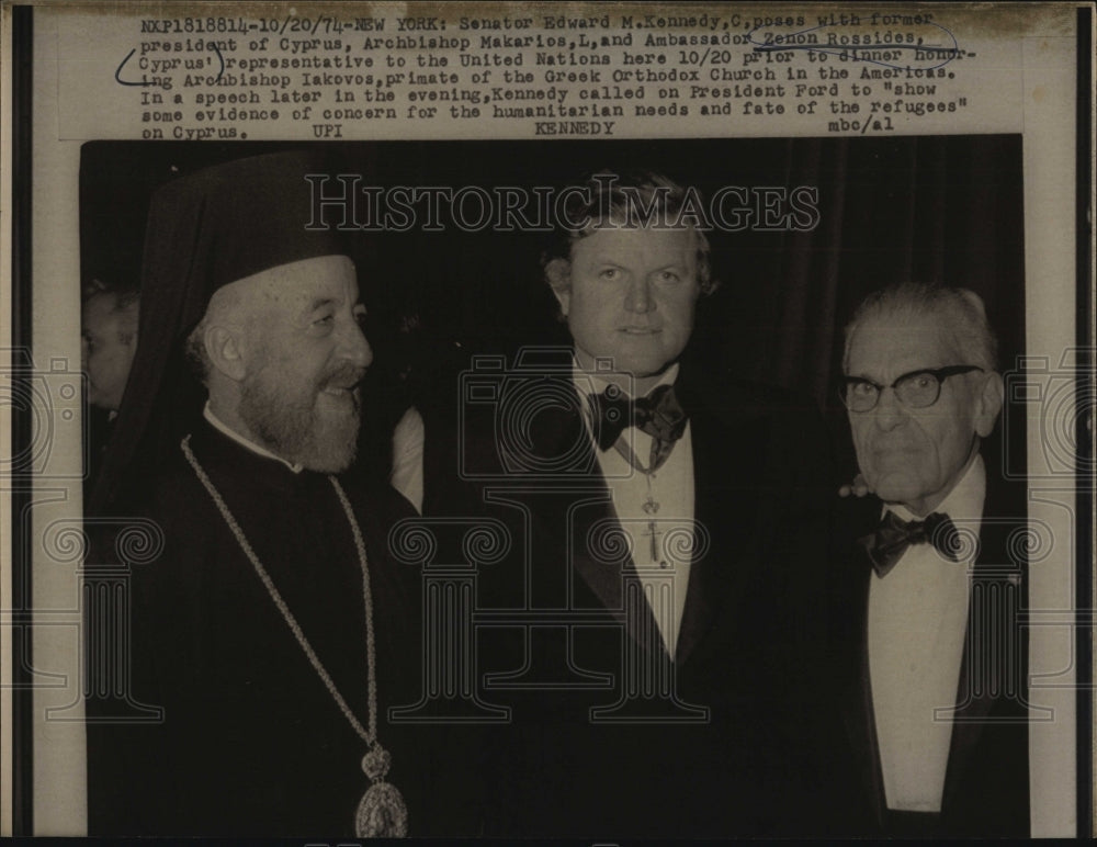 1974 Press Photo Sen Edward Kennedy,Archibishop Makarios of Cyprus,Z Rossides - Historic Images