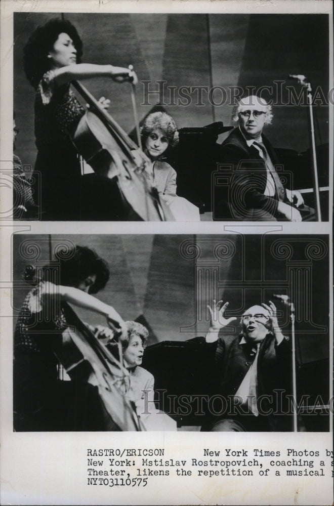 Press Photo Mstislav Rostropovich Julliard Theater cellist - RSM09795 - Historic Images