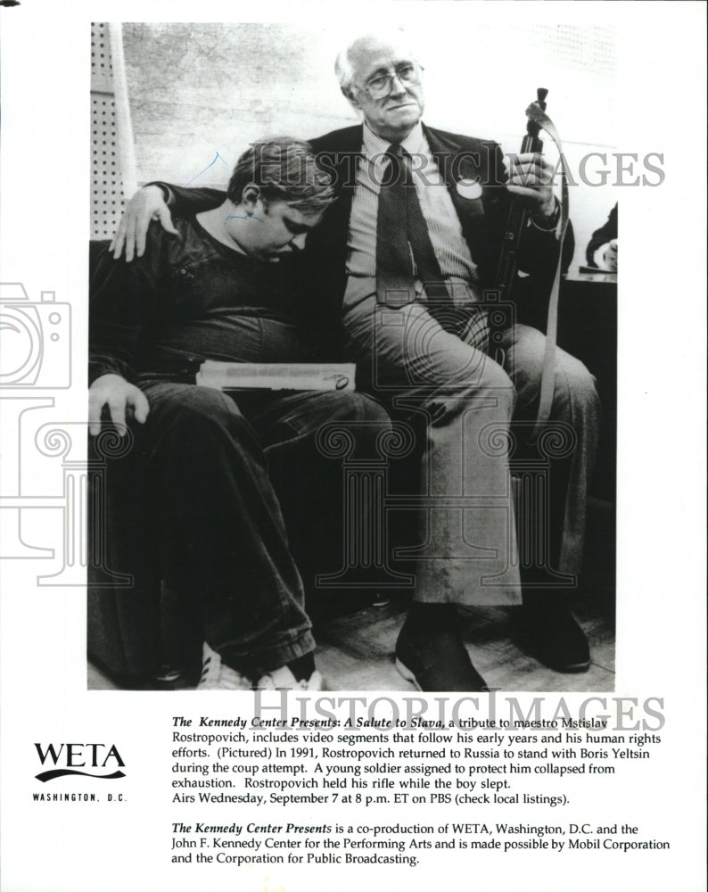 1994 Press Photo Mstislav Rostropovich Soviet Russian Cellist Conductor - Historic Images