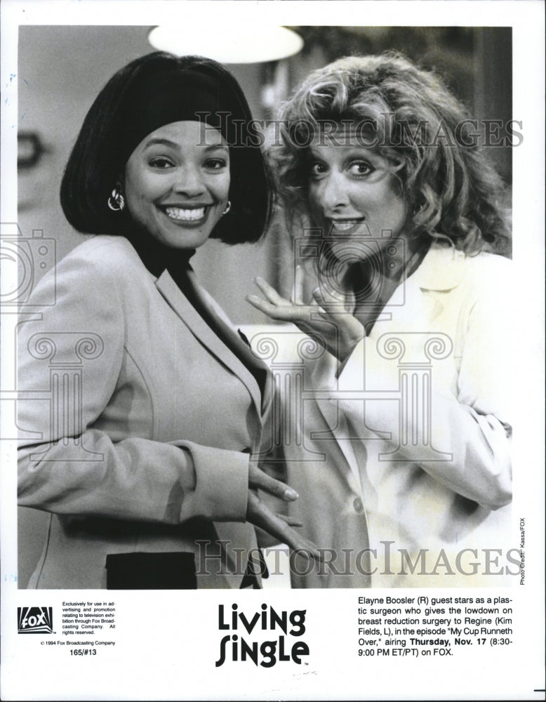 1995 Press Photo Elayne Boosler with Kim Fields,actresses from Living Single - Historic Images