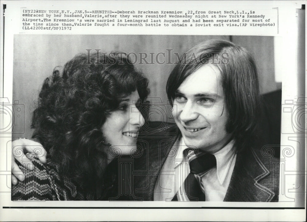 1972 Press Photo Deborah Brackman Kreminov &amp; husband Valerie - RSM12801 - Historic Images
