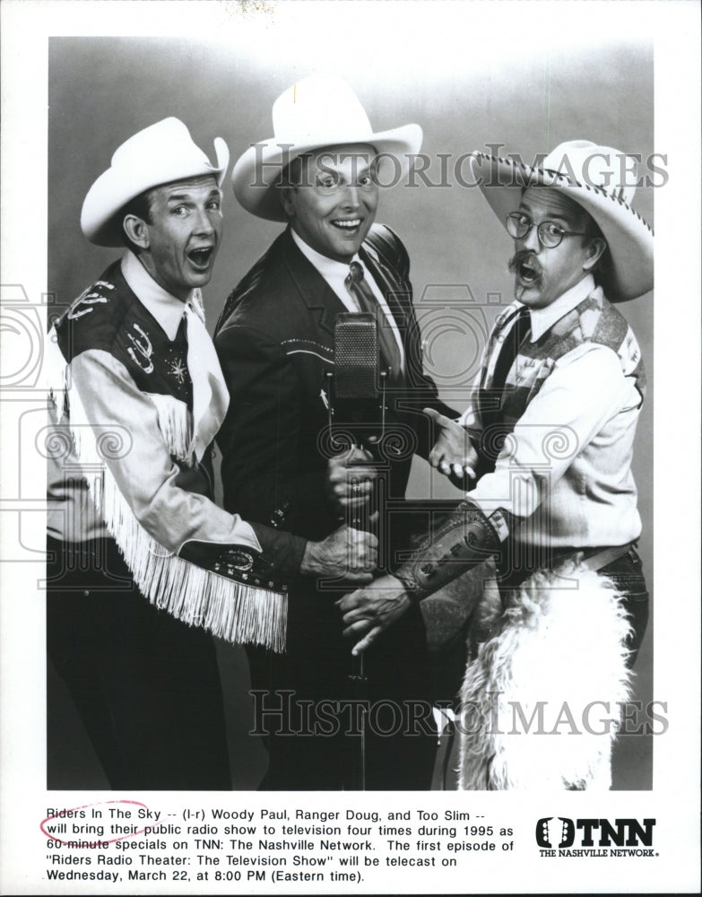 1995 Press Photo Riders In The Sky Western Music Comedy Group Nashville Network - Historic Images