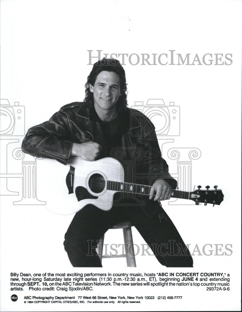 1994 Press Photo Billy Dean country music ABC Concert Country - RSM14727 - Historic Images