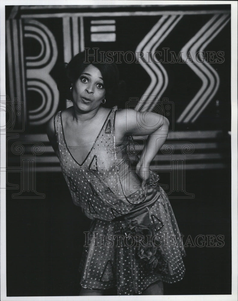 1977 Press Photo Gerri Dean Boston musical Me and Bessie Charles Playhouse - Historic Images