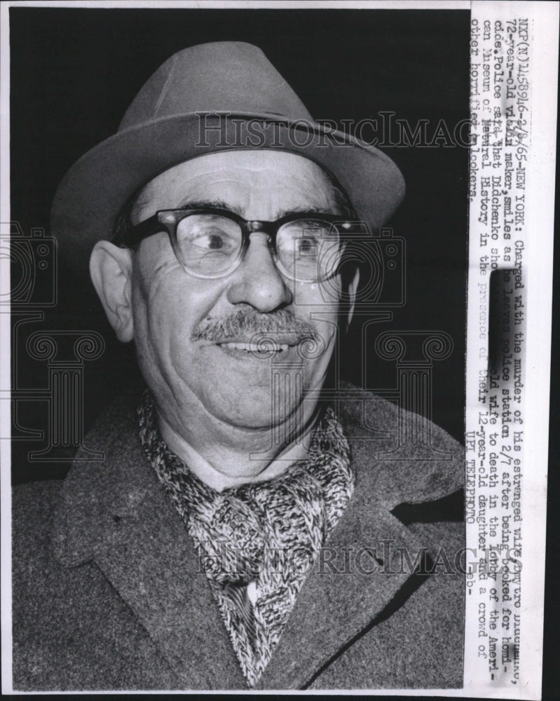 1965 Press Photo murder estranged wife Dmytro Didchanko violin maker homicide - Historic Images