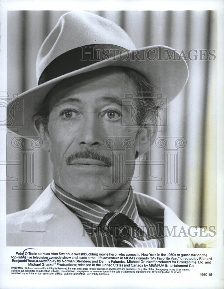 1982 Peter O'Toole My Favorite Year  - Historic Images