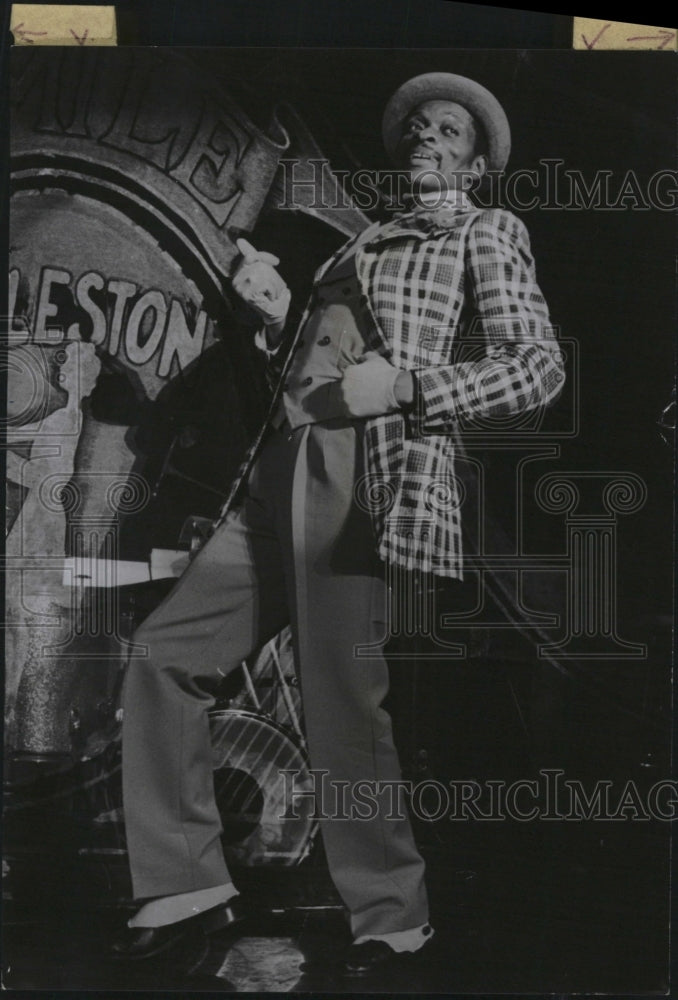 Press Photo Vernon Washington star in National Road Comp.of Bubbling Brown Sugar - Historic Images