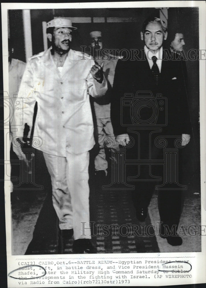 1973 Egyptian Pres Anwar Sudat w/ VP Hussein Shafei entering - Historic Images