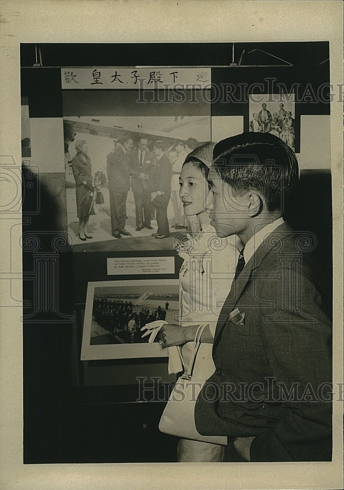 Japanese  Crown Prince & Princess visit NETV & Radio in NYC - Historic Images