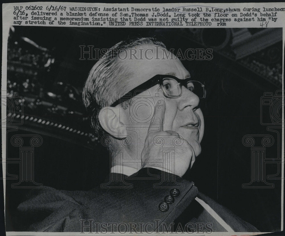 1969 Press Photo Asst Democratic Leader Rusell Long - Historic Images