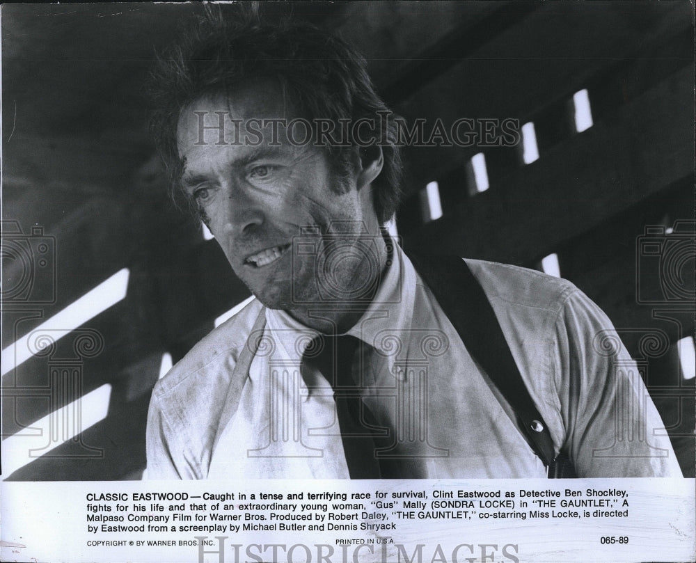 1978 Press Photo Clint Eastwood in &quot;The Gauntlet&quot; - Historic Images