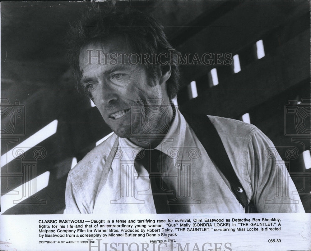 1978 Press Photo Clint Eastwood in "The Gauntlet" - Historic Images