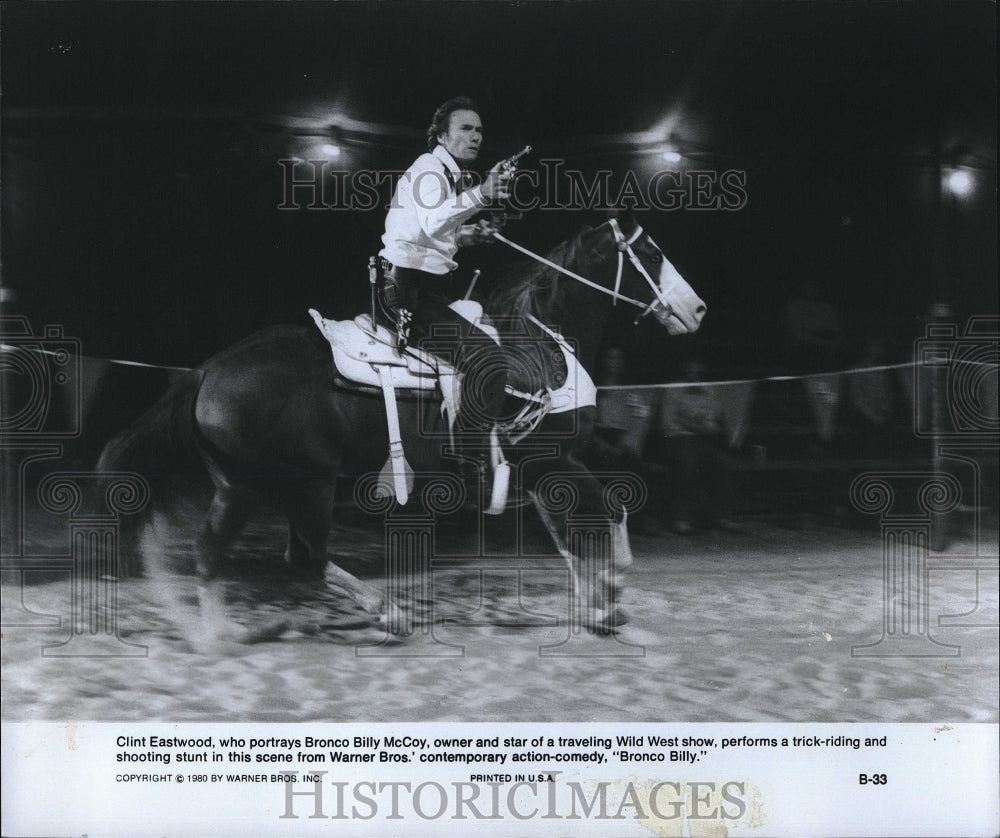 1980 Press Photo Actor Clint Eastwood in &quot;Bronco Billy&quot; - Historic Images