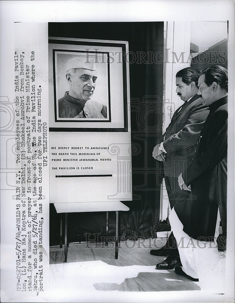 1964 Press Photo Employees India Pavilion Hans Raj. Koptra Shakeel Armhohvi - Historic Images