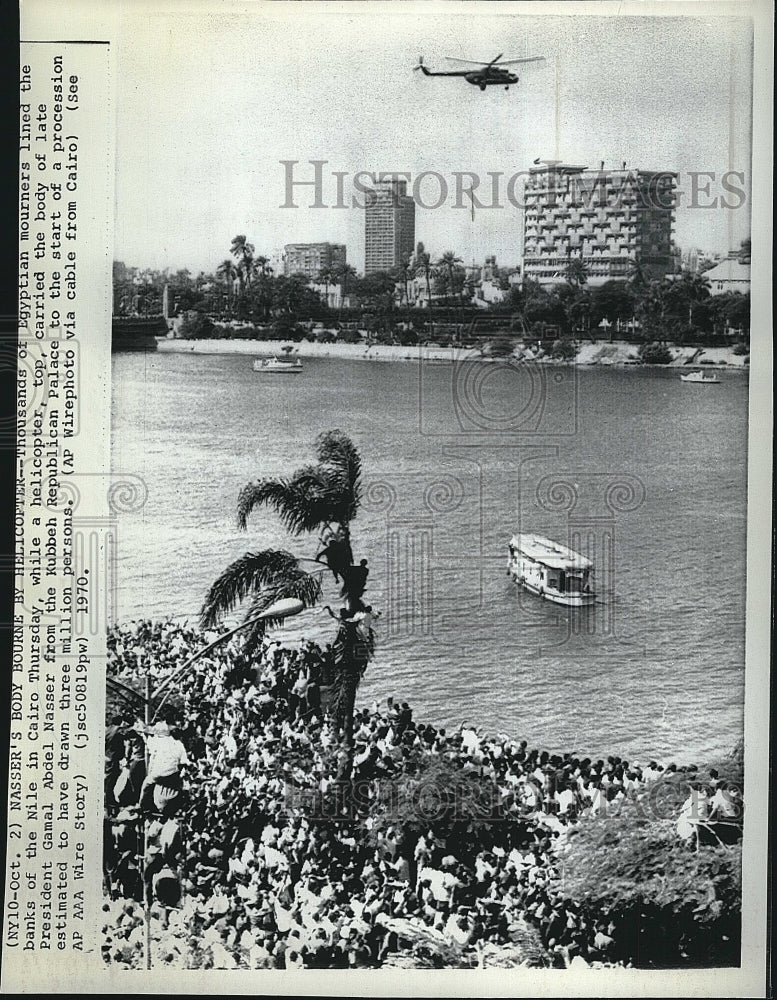 1970 Press Photo Thousands Of Egyptians Gather At President Gamal Abdel Memorial - Historic Images