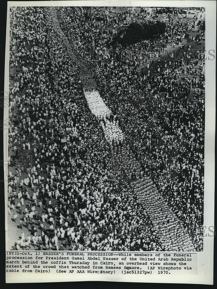 1970 Press Photo President Gamal Abdel Nasser Memorial - Historic Images