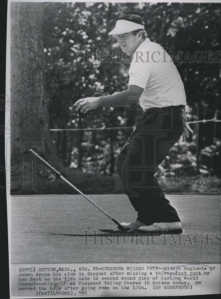 1965 Press Photo Hideyo Sugimota Misses Putt at Carling World Championship - Historic Images