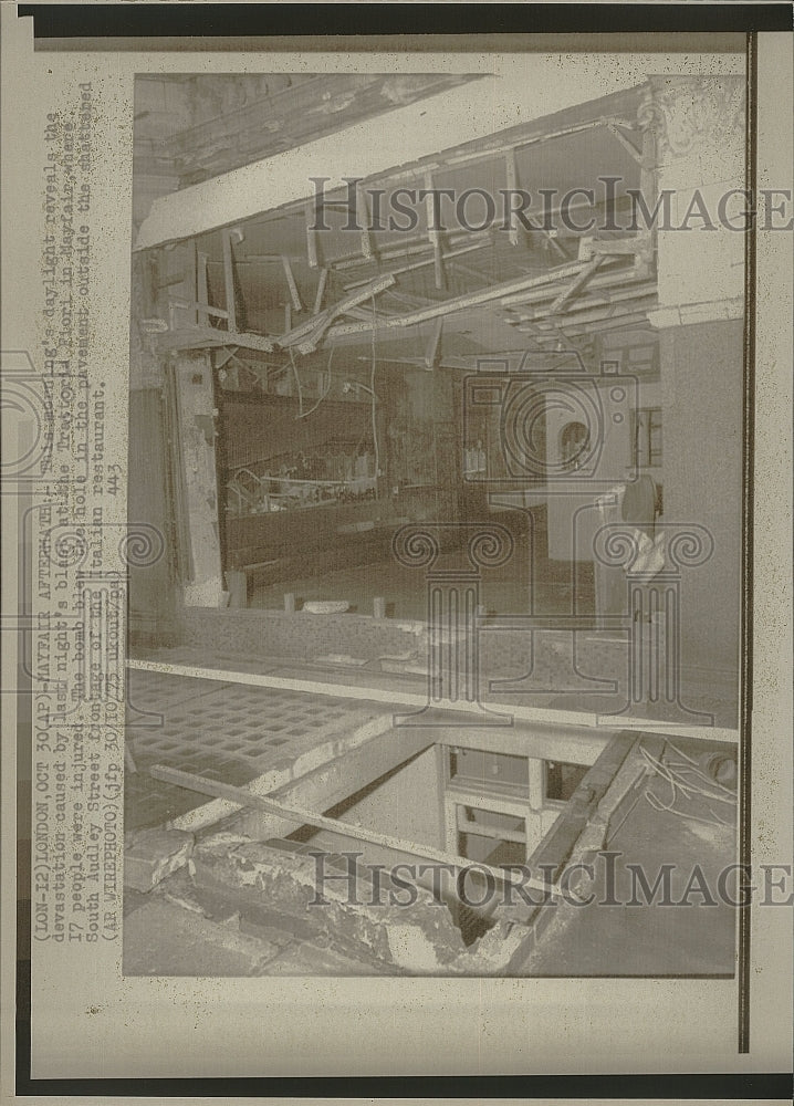 1975 Press Photo  Bombed out Tratorria restaurant in London - Historic Images