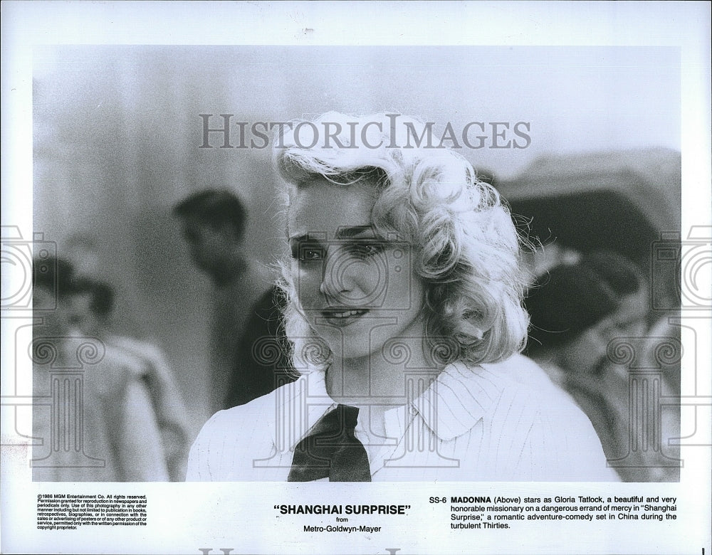 1986 Press Photo Madonna starring in "Shanghai Surprise" - Historic Images