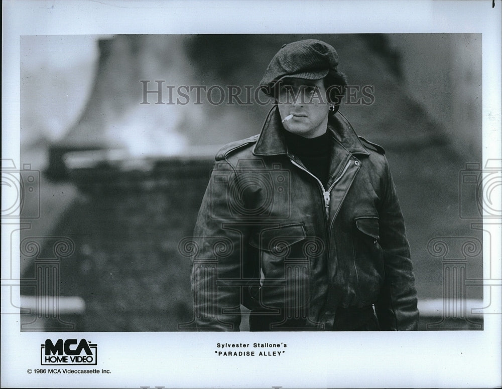 1986 Press Photo Actor Sylvester Stallone in &quot;Paradise Alley&quot; - Historic Images