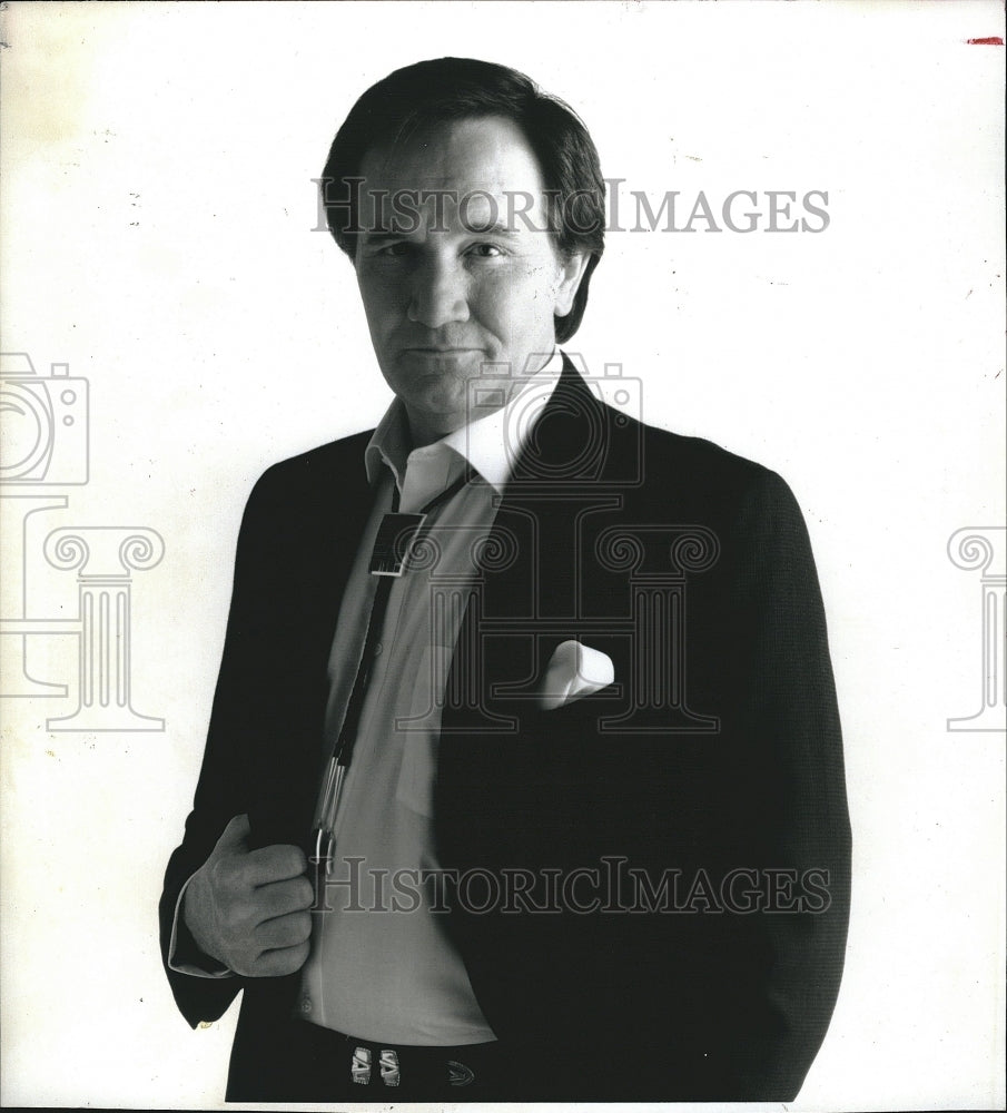 1992 Press Photo Singer, Roger Miller to perform live - Historic Images