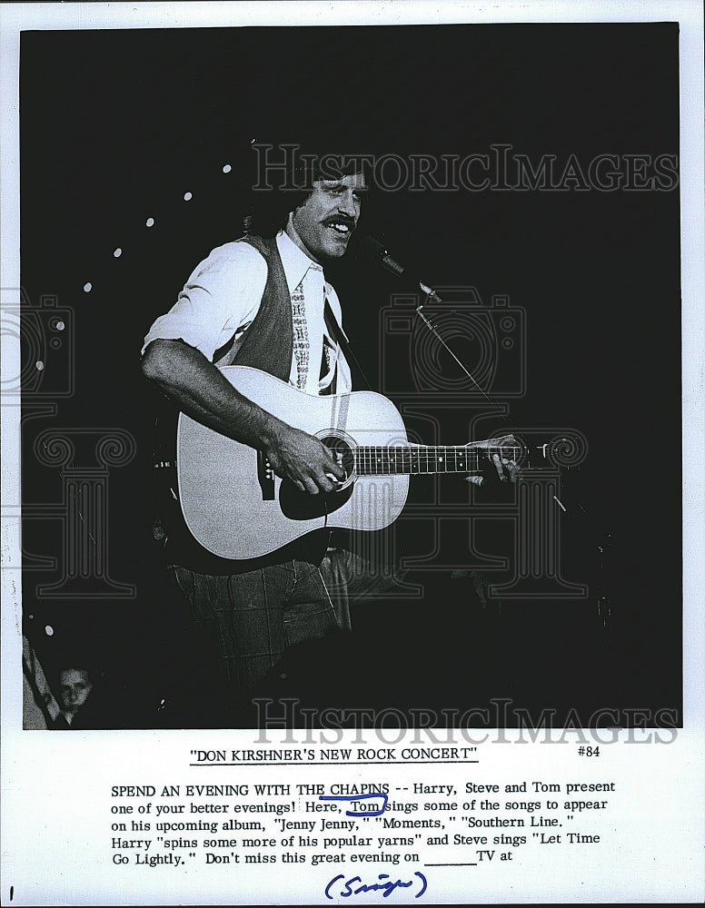 1977 Press Photo  "Make A Wish" with musician Tom Chapin - Historic Images