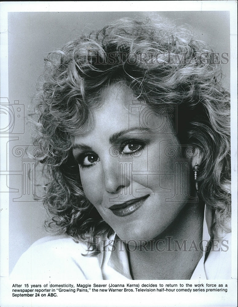 1989 Press Photo Actress Joanna Kerns in &quot;Growing Pains&quot; - Historic Images