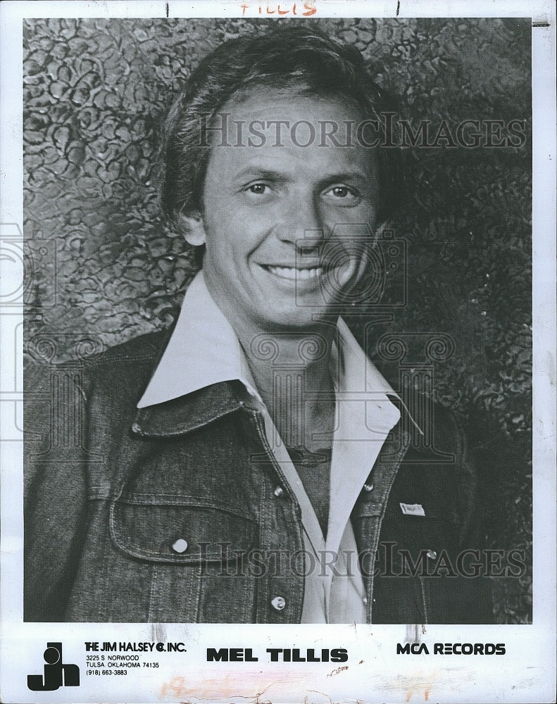 1980 Press Photo Singer Mel Tillis - Historic Images