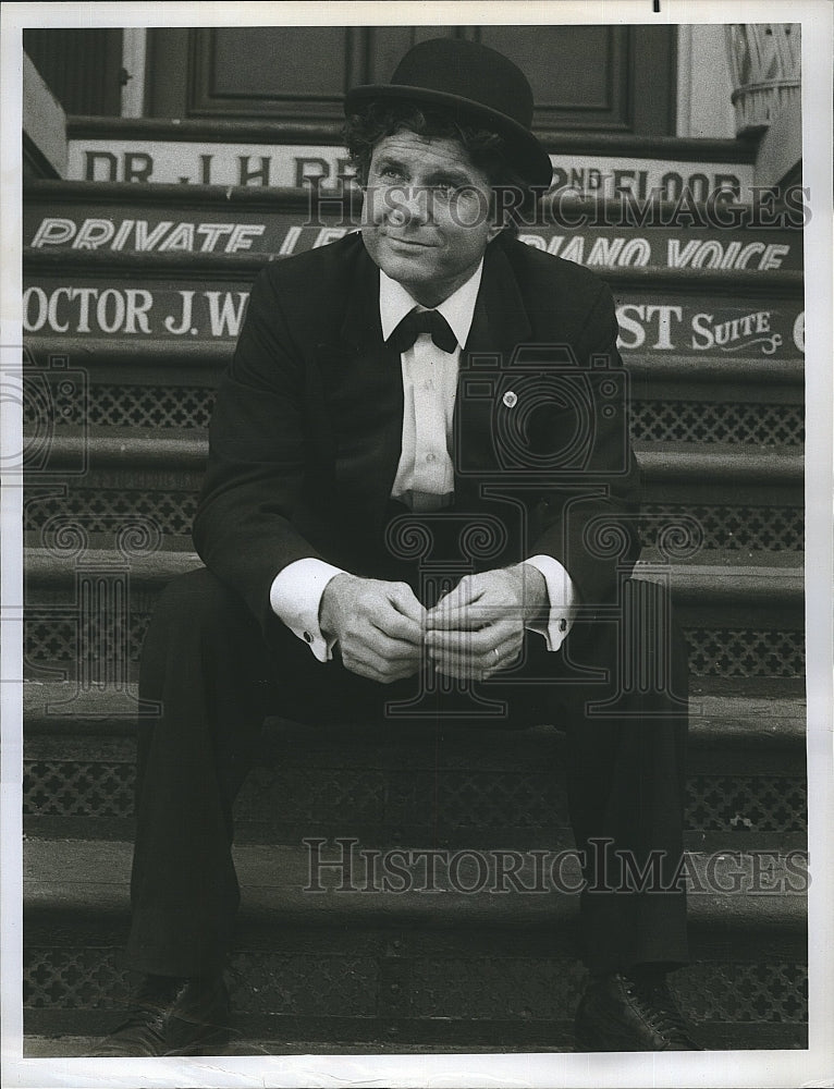 1974 Press Photo "A Tree Grows in Brooklyn" starring Cliff Robertson - Historic Images