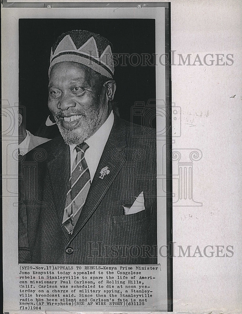 1964 Press Photo Kenya PM Jomo Kenyatta Appeals For Life Of Missionary - Historic Images