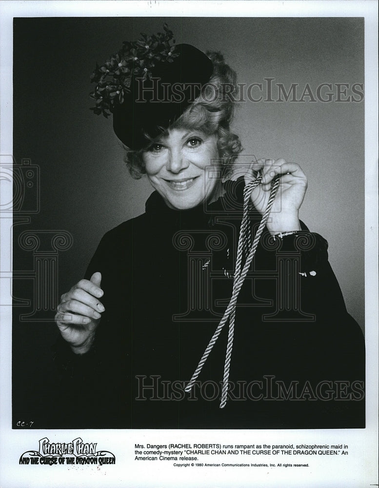 1981 Press Photo "Charlie Chan & the Curse of the Dragon Queen" Rachel Roberts - Historic Images