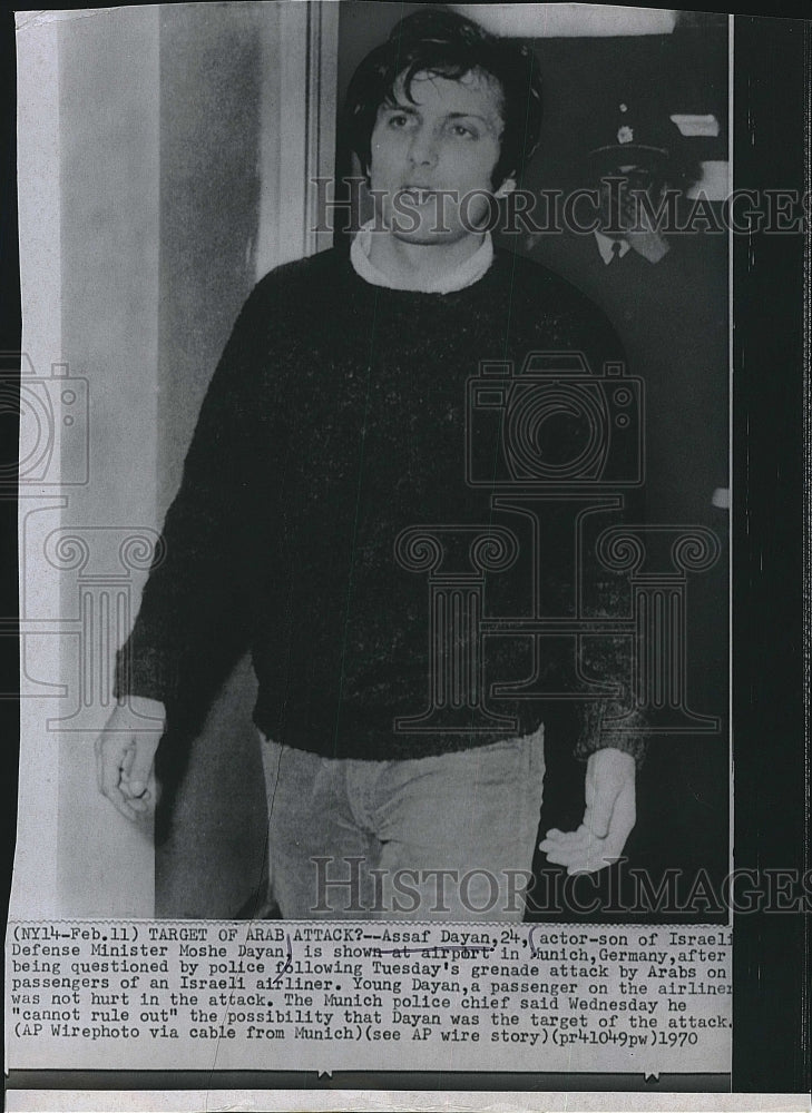 1970 Actor Assaf Dayan Possible Arab Attack Victim- Israeli Airliner - Historic Images