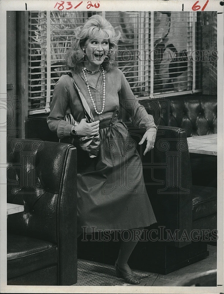 1980 Press Photo "Alice" starring Diane Ladd - Historic Images