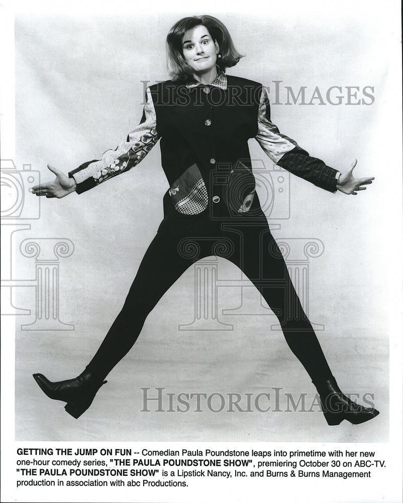 1993 Press Photo Comedian Paula Poundstone "The Paula Poundstone Show" - Historic Images