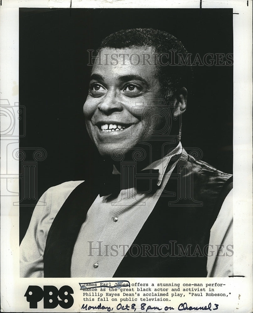 1979 Press Photo Actor James Earl Jones to play in &quot;Paul Robeson&quot; - Historic Images