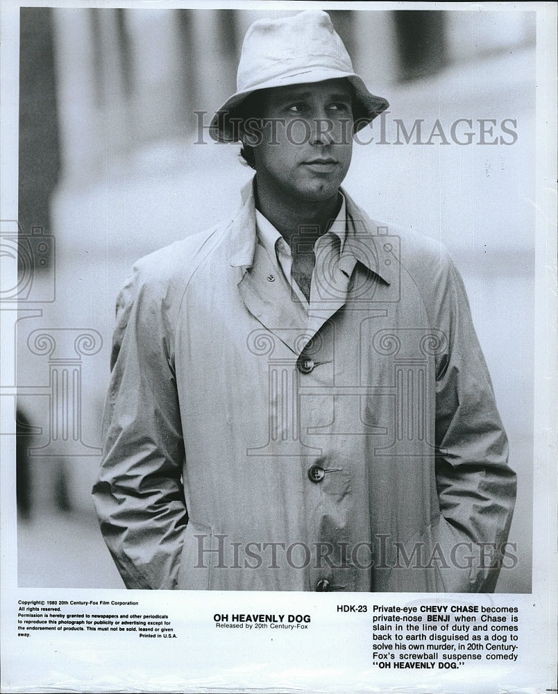 1980 Press Photo Chevy Chase American Actor Stars In Oh Heavenly Dog Movie Film - Historic Images