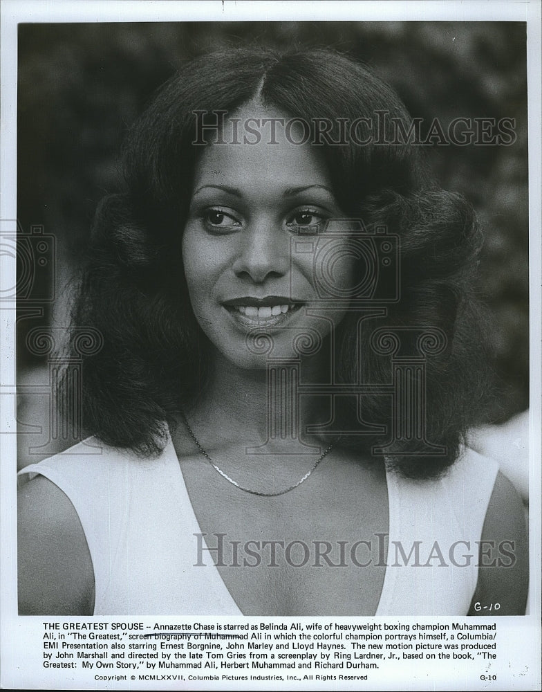 1977 Press Photo Annazette Chase Actress The Greatest Boxing Story Movie Film - Historic Images