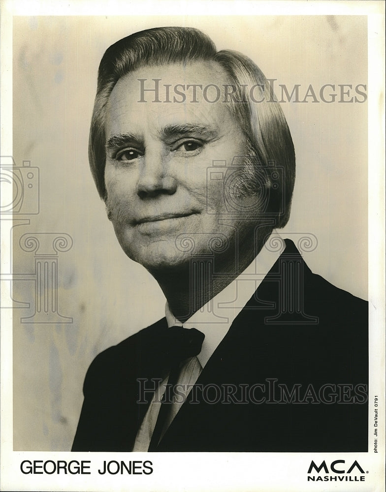 1990 Press Photo Famous Country Artist George Jones - Historic Images