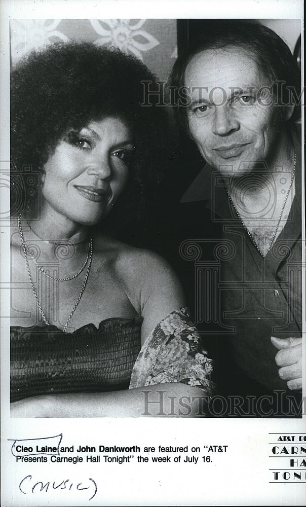 1984 Press Photo Cleo Laine Jazz Singer Actress John Dankworth Composer Musician - Historic Images