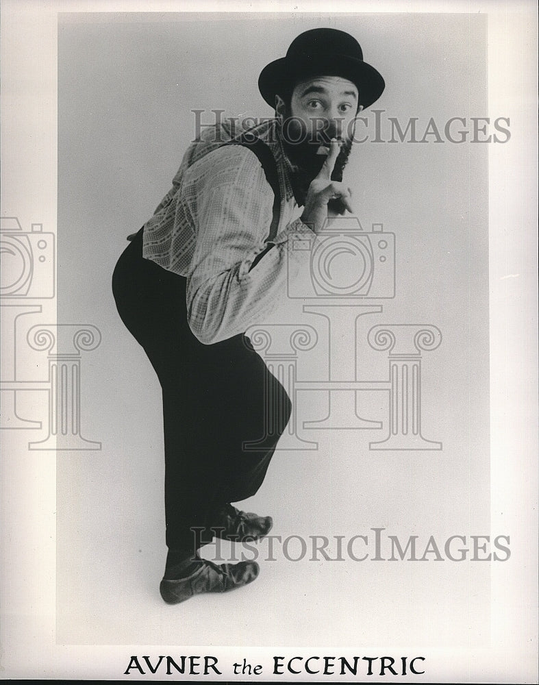 Press Photo Avner the Eccentric, vaudeville performer,clown, hand magician. - Historic Images