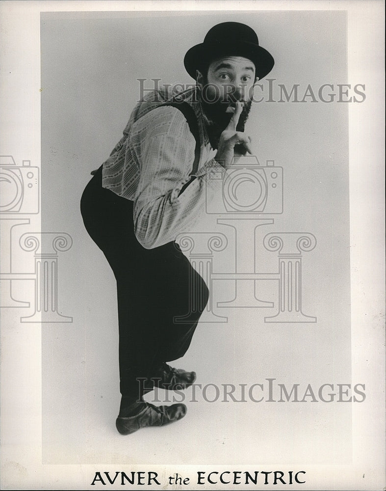 1986 Press Photo Avner the Eccentric,vaudeville performer, clown, hand magician. - Historic Images