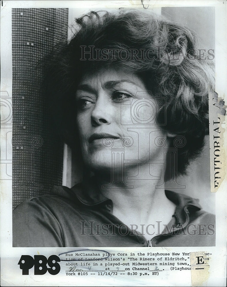 1977 Press Photo Rue McClanahan Stars In &quot;The Rimers Of Eldritch&quot; - Historic Images