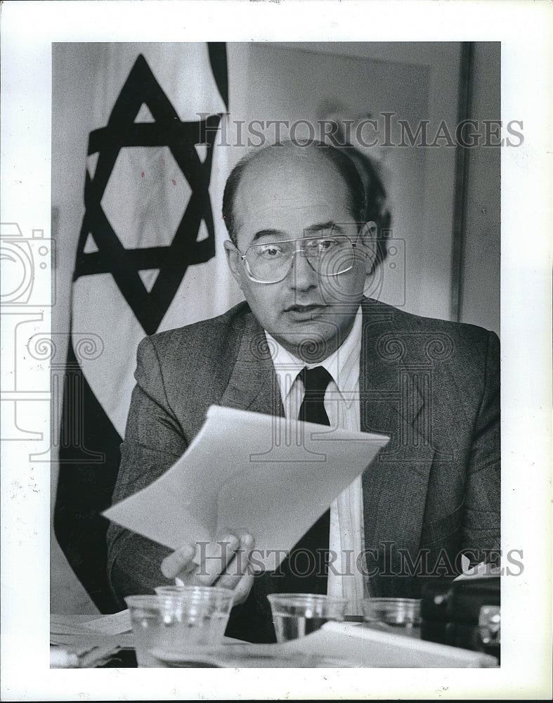 1988 Press Photo Arthur Avnon Consulate General of Israel - Historic Images