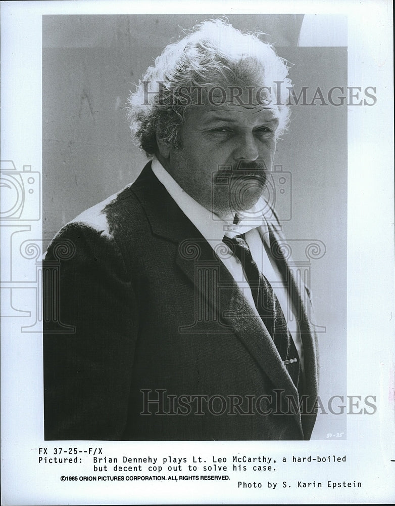 1986 Press Photo  &quot;Acceptable Risks&quot; starring  Brian Dennehy - Historic Images