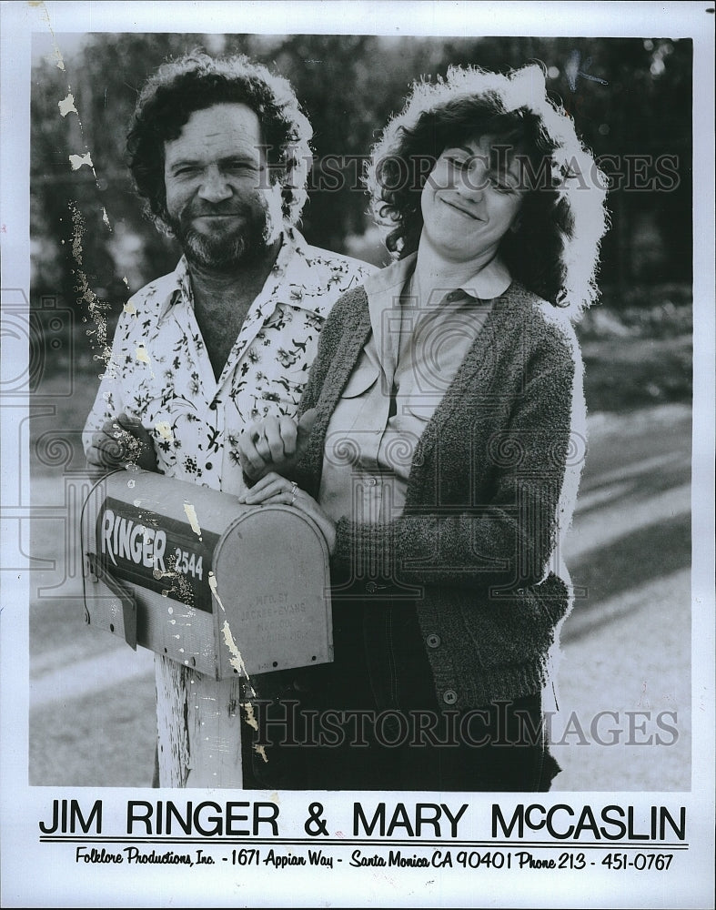 Press Photo Jim Ringer &amp; Mary McCaslin t perform - Historic Images