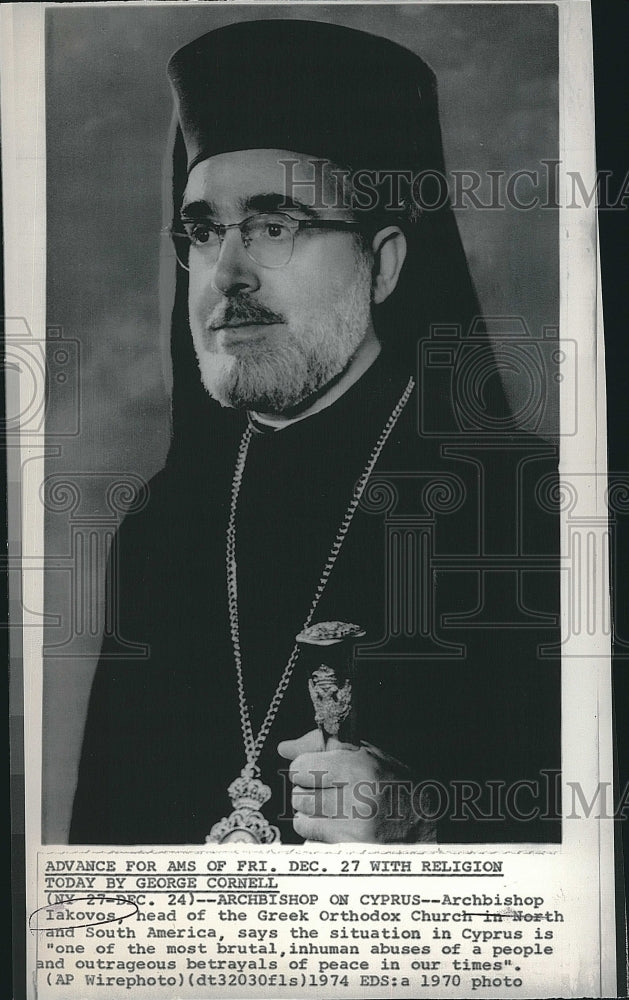 1970 Press Photo Archbishop Iakovos, Primate of Greek Orthodox Church - Historic Images