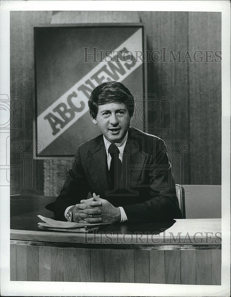 1976 Press Photo ABC News Anchor Ted Koppel - Historic Images