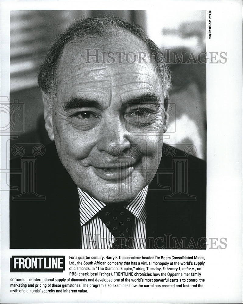 Press Photo Harry Oppenheimer, prominent South African Businessman in"Frontline" - Historic Images