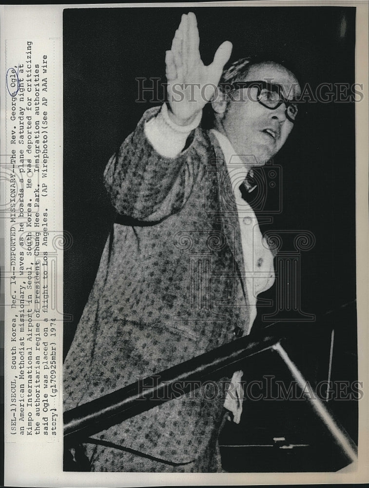 1974 Press Photo The Rev. George Ogle, American Methodist Missionary - Historic Images