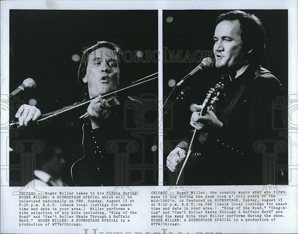 1982 Press Photo Roger Miller Musician on &quot;Soundstage&quot; - Historic Images